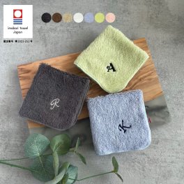 【名入れ 無料 刺繍 】リゾートスタイル 今治ハンカチ 【イニシャル】(今治 ハンカチ 名入れハンカチ 今治ハンカチ ギフト プレゼント 誕生日 卒園ギフト 卒業記念 記念品 ハンドタオル おしゃれ 名前入り シンプル 無地 綿100％ 日本製 ノベルティ) 33