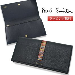 ポールスミス 長財布（小銭入れ付き）Paul Smith メンズ ブランド  M1A-5078X-AMUWEX 【誕生日・バースデー・ギフト・プレゼント】