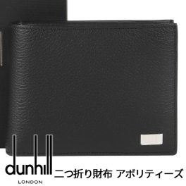 ダンヒル 財布 DUNHILL 二つ折り財布 小銭入れあり アボリティーズ ブラック レザー メンズ 19F2932AV001 【ラッピング無料 誕生日 お祝い プレゼント ギフト 贈り物】 送料無料