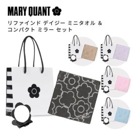 【公式】MARY QUANT マリークヮント リファインド デイジー ミニタオル & コンパクト ミラー セット ギフトセット プレゼント 贈り物
