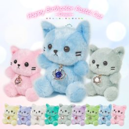 【誕生日のプレゼントにおすすめ】ぬいぐるみ キーホルダー 猫 ねこ 動物 [ ハッピーバースカラーパステルキャット クラウン12種 1個 ] 誕生月 誕生石カラー アクリルチャーム付き 子供 女の子 友人 恋人 家族 誕生日 ギフト 推し活 推しカラー