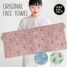 P9 写真入り フェイスタオル《ランダム》(うちの子 タオル 写真 名入れタオル 赤ちゃん 子ども ペット 記念品 思い出 オリジナル フルカラー プリント 印刷 写真プリント カラープリント お祝い 贈り物 ギフト 誕生日 犬 猫)