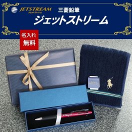 名入れ　ジェットストリーム4色ボールペン　人気のポロ ラルフローレンミニタオルハンカチセット    名入れ無料　包装無料　入学祝い 卒業祝い 就職祝い 卒業 卒団記念品 誕生日  記念品