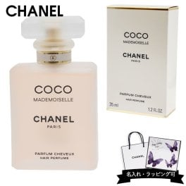 シャネル 香水 ヘアミスト 正規品 CHANEL ココ マドモアゼル ヘア パルファム 35ml シャネル 香水 CHANEL 香水 ギフト 誕生日プレゼント 女性 シャネル ヘアミスト 新品 通販 