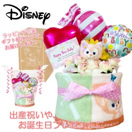 おむつケーキ 出産祝い リーナベル ディズニー 1段 女の子 人気 赤ちゃん 熨斗 メッセージカード ギフトセット 誕生日プレゼント ハーフバースデー ベビーシャワー オムツケーキ パンパース ギフト包装 送料無料 duf1601