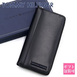 トミーヒルフィガー 財布 メンズ TOMMY HILFIGER 財布 長財布 メンズ ラウンドファスナー ブラック 革小物 ブランド おしゃれ 31TL13X025 001 本革 レザー 誕生日プレゼント 男性 通販
