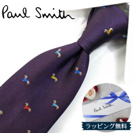 ポールスミス ネクタイ Paul Smith PS85 dog 犬 ワイン/マルチカラー 8cm幅 【ポールスミスネクタイ・ブランドネクタイ・ネクタイブランド・ブランドギフト・プレゼント・バースデー】【20代・30代・40代・おしゃれ】