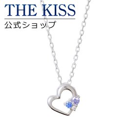 【ラッピング無料】THE KISS 公式ショップ シルバー ネックレス レディースネックレス  レディースジュエリー・アクセサリー ジュエリーブランド THEKISS ネックレス・ペンダント プレゼント SPD228BL ザキス  ギフト アニバーサリー