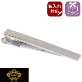 正規販売 Orobianco オロビアンコ 名入れ 名入 刻印 サービス対象 タイピン ネクタイピン タイクリップ タイバー タイ留め チェック ORT184 ブランド メンズ 日本製 スーツアクセサリー専門店 父の日 ギフトにも 誕生日 男性 プレゼント おしゃれ カフスマニア