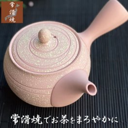 急須 おしゃれ 常滑焼 かわいい 日本製 お茶が美味しくなる まろやか きゅうす 高級 ティーポット 陶器 上品 茶こし付き プレゼント 茶器 ピンク 桃霜