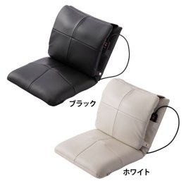 マッサージ マッサージ機 マルチマッサージチェア CMD-1000スライヴ THRIVE マッサージチェア マッサージ器 マッサージ マッサージ機 腰 肩 お尻 首 ブラック ホワイト【D】
