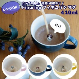 マグ フィギュリンマグ  410ml マグカップ ドッグ キャット バード コーヒーカップ  プレゼント ギフト カップ 陶器 来客用 おしゃれ かわいい 食器 コップ コーヒー 食洗機対応 レンジ対応 女性 猫 犬 電子レンジ 箱入り クリスマス ティータイム
