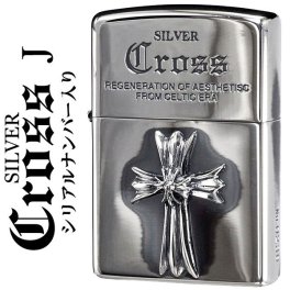 【名入れ】【送料無料】 zippo ジッポ ライター 限定クロスメタルジッポ シリアルナンバー入り シルバーいぶし メタル貼り CRS-J オイルライター 高級感 おしゃれ ギフト 誕生日 [zCRS-J]