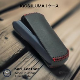 アイコスイルマアイケース アイコスイルマiケース IQOS ILUMA i ケース アイコスイルマワンケース IQOS ILUMA 電子タバコ 加熱式たばこ ハンドメイド レザークラフト レザー 牛革 本革 栃木レザー革小物 彼氏 夫 男性 父の日　誕生日 記念日 クリスマスプレゼント ギフト タバコケース【送料無料】