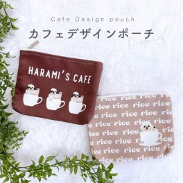 お好きな写真で作れる オリジナル カフェデザイン ポーチ オリジナルグッズ ギフト プレゼント 愛犬グッズ うちの子グッズ 小物入れ 旅行 ギフト プレゼント 愛犬グッズ うちの子グッズ ポーチ 子供 写真プリント 写真 名入れ カフェ コーヒー tt