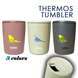 【新商品】 セキセイインコ サーモス 蓋つき タンブラー 300ml 保温 保冷 ステンレス マグカップ ふた スライド ワンタッチ 真空 断熱 二重構造 オリジナル インコ 鳥 小鳥 ペット