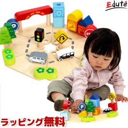 木のおもちゃ 木製 知育玩具 知育 1歳 1歳半 2歳 誕生日 プレゼント 車 木の車 男の子 タウン＆カントリー