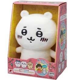 おもちゃ ちいかわ ハチワレ ベビートイ ぬいぐるみ 人形 ブルブル おもちゃ 御祝い プレゼント 贈り物 お誕生日 出産祝い 話す おしゃべり
