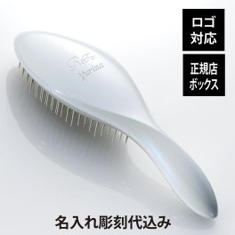 【お急ぎ対応】リファ エールブラシ パールホワイト 単品 名入れ彫刻代込み 正規品 名前 刻印 彫刻 プレゼント 誕生日 女性 ブランド 人気 ブラシ 艶 成人 クシ ReFa 母の日 コスメ 大きめ 就職祝 名入れ ギフト 女性 おすすめ