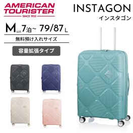 アメリカンツーリスター　インスタゴン　スピナー69　スーツケース　Mサイズ　無料預け入れ 　サムソナイト