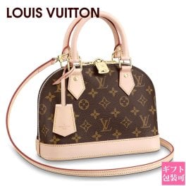 ルイヴィトン バッグ モノグラム ショルダーLouis Vuitton アルマ BB モノグラム M53152 2way ハンドバッグ レディース 新品 正規品 高級 小さめ かわいい おしゃれ プレゼント ギフト ブランド 通販 ギフト