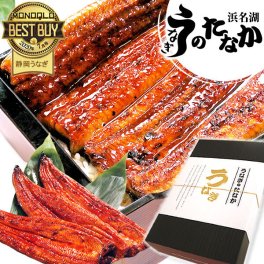 敬老の日 すぐ贈れるギフト 即日発送 うなぎ 国産 【浜松 浜名湖 うなぎのたなか】  誕生日 プレゼント 夏ギフト ギフト 鰻 うなぎのたなか 蒲焼き 誕生日プレゼント グルメギフト 送料無料  お祝い グルメ 人気 内祝い ご褒美 180～200g 3本 3尾 土用の丑 海鮮 食べ物 おつまみ 高級 化粧箱 2～3人前 40代 50代 60代 70代 80代