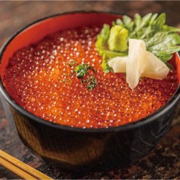 北欧サーモンいくら醤油漬け 250g イクラ 海鮮丼