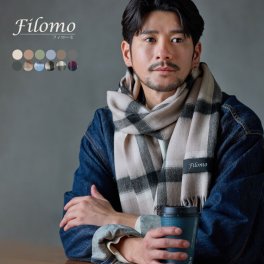 マフラー メンズ カシミヤ ブレンド チェック 無地 ブランド Filomo 秋 冬 春 チェック柄 カシミヤ混 ウール ストール 男女兼用 ユニセックス 厚手 あたたかい シンプル プレゼント ギフト (02000323-mens-1r) バレンタイン 成人祝い
