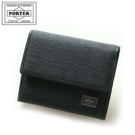 ポーター カレント コインケース 052-02205 小銭入れ 革 吉田カバン PORTER CURRENT COIN CASE 小銭入れ メンズ 小さい 仕切り 本革 プレゼント ギフト バレンタイン