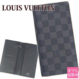 【正規紙袋無料】ルイヴィトン 長財布 新品 ポルトフォイユ ブラザ メンズ 小銭入れ付き ダミエ グラフィット N62665 LOUIS VUITTON ルイ・ヴィトン ビトン ブランド 正規品 ギフト プレゼント 年 ルイビトン ビトン
