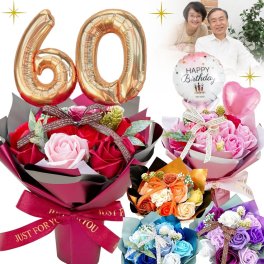 卒業式　花束　ソープフラワー 造花 バルーン フラワー ギフト 誕生日 還暦祝い 60歳 70歳 77歳 88歳 長寿祝い 古希 喜寿 傘寿 米寿 造花 周年祝い花束 造花