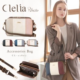 ショルダーバッグ レディース トリコロール かわいい アクセサリー入れ付きバッグ【CL-22807 女性用 Clelia クレリア メイクポーチ Riberte リベルテ おしゃれ 便利 ビジネスバッグ 機能性 ポシェット 多機能  送料無料 送料込み 敬老の日 記念日 ギフト プレゼント】 母の日 クリスマス クリスマスプレゼント