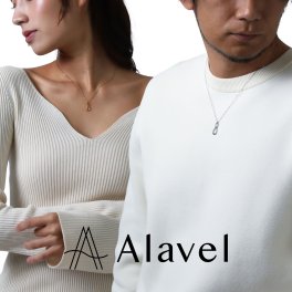 シルバー ゴールド ネックレス カップル ペア プレゼント に最適 シンプル ペンダント サージカル ステンレス SUS316L つっけぱなし おしゃれ メンズ レディース Alavel ブランド エラベル スタンダード APZ0060 - APX0069 恋人 デート  記念 推し活 大人 秋 冬 クリスマス [ペア販売]