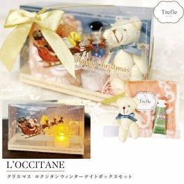 ふんわり笑顔を届ける、キュートなクリスマスギフト 人気のロクシタンミニハンドクリームとタオルチーフ、クマのマスコット＆LEDティーライトキャンドル ロクシタン ハンドクリーム ギフトセット ウィンターナイトボックスセット ミニハンドクリーム　クマ　ラブリーマスコット ギフト タオルチーフ プチギフト ロクシタンハンドクリーム 10ml プレゼント 女性 人気 ハンドケア クリスマス ギフト