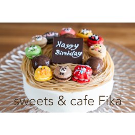 愛媛県中山栗のモンブラン　5号（15cm）動物マカロン　10個付き　【バースデーケーキ　誕生日ケーキ】