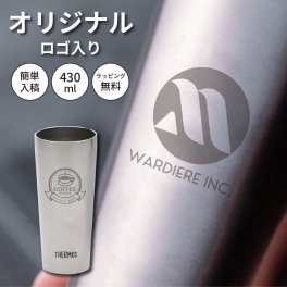 ロゴ入れ 名入れ THERMOS サーモス 真空断熱タンブラー オリジナル 記念品 卒業記念 名前入り 名入れ無料 名前刻印 タンブラー 創立 周年 記念 創立記念 プレゼント ギフト