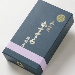 五三焼かすてら 2号