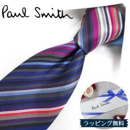 ポールスミス ネクタイ Paul Smith PS8 ストライプ ラズベリー/ネイビー系マルチストライプ 8cm幅 【ポールスミスネクタイ・ネクタイブランド・ブランドネクタイ・ブランドギフト・プレゼント】【20代・30代・40代・おしゃれ】