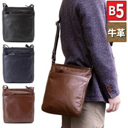 ショルダーバッグ メンズ 本革 牛革 革 斜めがけ 大人 B5 縦型 小さめ ソフト 軽量 おしゃれ 普段使い 通勤 旅行 ブランド かっこいい 30代 40代 50代 60代 70代 父の日 敬老の日 誕生日 ギフト 16419