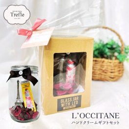 ロクシタン ハンドクリーム ギフト LED ガラスジャーポット セット 送料無料 ロクシタン人気の香りと保湿力が詰まった ハンドクリーム を ミニエッフェルタワー＆ ローズポプリ入りの LEDガラスジャーポットにセット 女性に喜ばれる癒しと美しさのインテリアギフト ロクシタン ハンドクリーム ギフトセット 保湿ケア ＆ インテリア が叶う 誕生日プレゼント 誕生日 お返し 