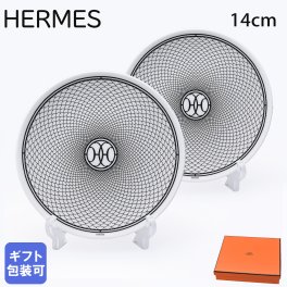 エルメス 食器 HERMES H DECO Hデコ アッシュデコ 037012p2 14cm ブレッド&バタープレート ペア ペアお皿 小皿 洋食器 37012P2 【スペシャルラッピング660円(別売り)】 誕生日 お中元 還暦祝い 結婚祝い 結婚式 バレンタイン 高級 ホワイトデー 父の日 母の日【スペシャルラッピング660円(別売り)】 即日発送