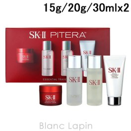 【ミニサイズセット】 SK-II SK2 エッセンシャルトラベルキット ミニサイズセット 15g/20g/30mlx2