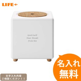 オリジナルメッセージ 名入れ ギフト 加湿器 ホワイト ブルー おしゃれ 新築祝い 友達 かわいい 開店祝い オシャレ 結婚祝い 記念品 誕生日プレゼント 贈り物 世界に1つ 母親 妻 ホワイトデー お返し 個性的 オーダーメイド 店名入り 実用品 文字入れ インテリア雑貨 コードレス