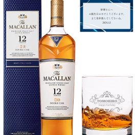 【ロックグラス刻印無料】 ザ・マッカラン 12年 700ml 名入れ ロックグラス メッセージカード付き
