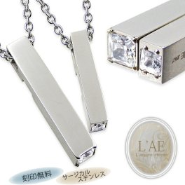 【レーザー刻印対応】【15文字まで刻印◎】ペアネックレス アクセサリー クロス パズル ジルコニア ペアペンダント メンズ レディース 名入れ シルバー