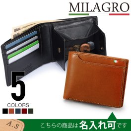 タンポナートレザー　21ポケット二つ折り財布