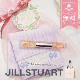 ジルスチュアート ハンカチ タオル BLOSSOM リップグロス ＆ パフューム 名入れ ギフトセット 名前入り 誕生日プレゼント 推し活 女性向け ギフト おしゃれ 可愛い ラッピング無料 人気 正規品 記念日 プレゼント