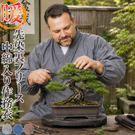 作務衣 メンズ 冬用 先染め 裏フリース作務衣（さむえ）Ｓ/Ｍ/Ｌ/ＬＬ/3Ｌ/4Ｌ/5Ｌ あったか 冬 冬用  大きいサイズ メンズ 防寒着 部屋着 ルームウエア 中綿