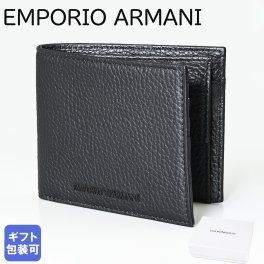 エンポリオ アルマーニ EMPORIO ARMANI 二つ折り財布 タンブルレザー 本革 製 ラバーロゴ メンズ ブラック Y4R167 Y068E 80001 送別会 誕生日 お中元 結婚祝い 結婚式 彼氏 息子 夫 男性 財布 高級 父の日 母の日 ホワイトデー