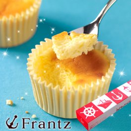 神戸フランツ 神戸半熟チーズケーキ・プレーン 5個入 【手提げ袋付】 チーズケーキ スイーツ 洋菓子 プレゼント ギフト 贈り物 手土産 誕生日 敬老の日